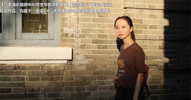 China has the first virtual student, learning by AI technology