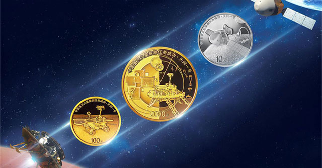 China issues a set of 3 gold and silver coins to celebrate the first Mars exploration mission