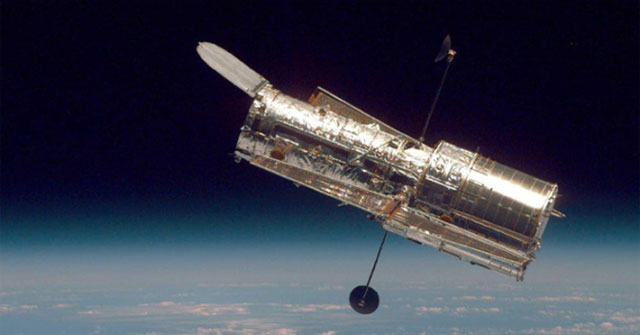 Proposal to build a space telescope $ 11 billion