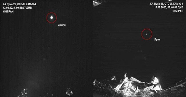 Russia's lunar spacecraft takes photos from space.