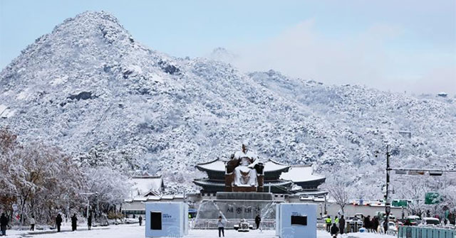 Scene appears in Seoul after 117 years, a series of warnings are issued