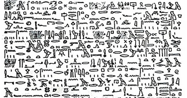 Shocking with mysterious ancient book detailing how aliens visited Egypt