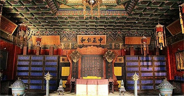 The Forbidden City has a place that is cold all year round