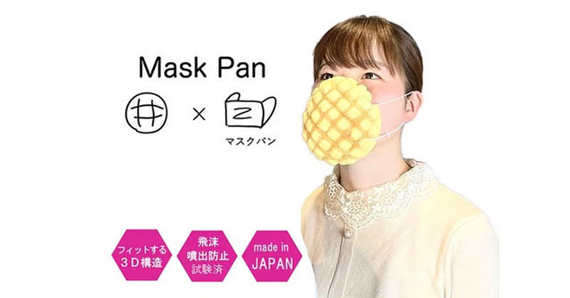The Japanese have another interesting invention: Masks made from melon bread