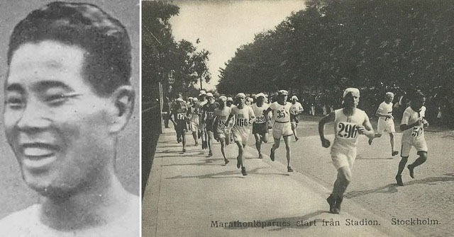 The longest marathon in history lasted 54 years by Shizo Kanakuri