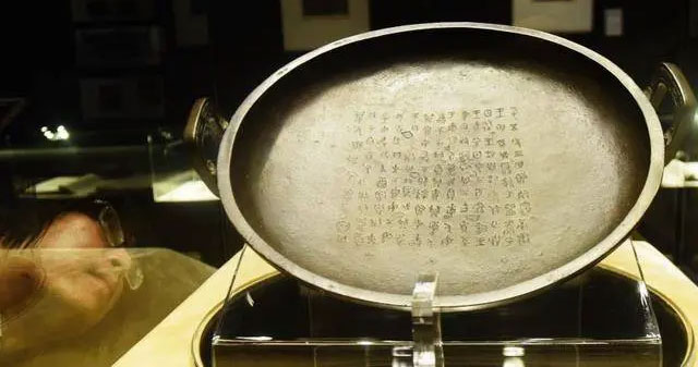 The 'national treasure' that once became a frying pan, a young man bought it for 300 USD, unexpectedly the price was more than half a ton of gold