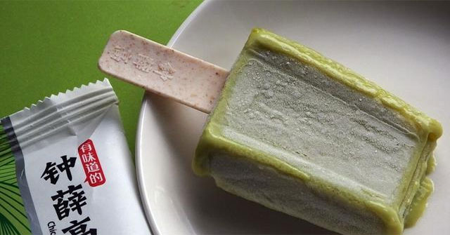 The public is surprised that the torch cream does not melt in China