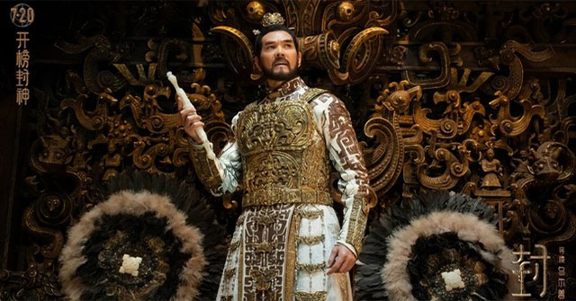 Who is more evil than King Tru, thinking of a punishment with just a drop of water but more brutal than being executed by slicing?