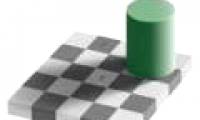 18 optical illusions make you crazy