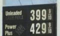 A heated argument about ethanol mixed gasoline