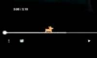 A new dog appears on YouTube and the Easter Egg is coming up and this is how to find it!