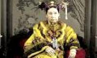 A series of rules when the Empress Dowager Dowager made the archers cry