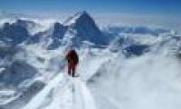 According to this measure, Everest is not the highest mountain in the world