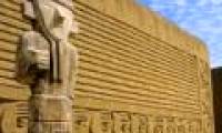 Ancient city built from mud
