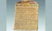 Ancient stone steles in the