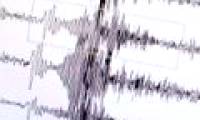 Announcing the cause of Japanese 2011 earthquake super