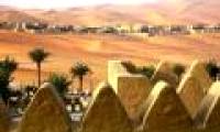 Appeared glaciers flow between the desert, the end of the world coming?