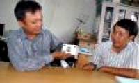 Automatic submerged measurement