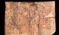 Babylonian 3700 year trigonometric table