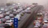 China announced plans to clean the air