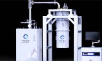 China produces -273 degree C quantum computer refrigerator