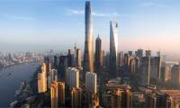 China spends $14.8 billion to build record-high building but is said to be 'unreal'