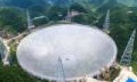 China's largest operator, the world's largest telescope
