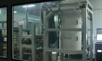 China's new quantum supercomputer operates