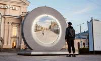 'Communication Gate' in science fiction movies appears in Europe