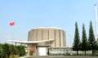 Da Lat nuclear furnace works again