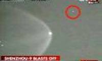 Detecting 2 UFOs following Shenzhou 9