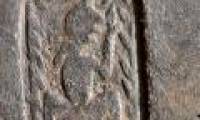 Detecting antiquities describing mother giving birth
