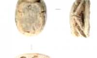 Discover the amulet of the mighty Pharaoh Sheshonq I
