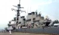Discovering the power of US destroyer USS Fitzgerald has docked in Da Nang port
