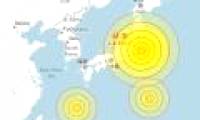 Earthquake shook Japan