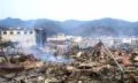 Earthquake shook south of Japan
