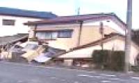 Earthquakes again occurred in Japan, 6 people died