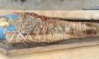 Egyptian mummy wearing an intact mask after more than 1,600 years