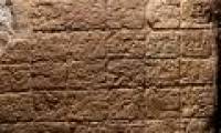 Find ancient texts about the