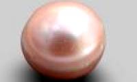 Find the 8,000-year-old 'world's oldest' pearl