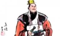 Found 258 people who could be Cao Cao's descendants
