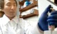 Found a sample of hepatitis C vaccine