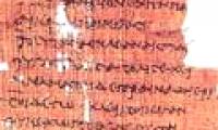 Found the gay love letter of the ancient Greek poet