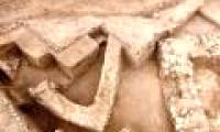 Found traces of the city destroyed by the Lord in the Bible