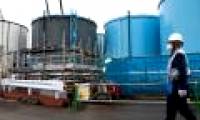 Fukushima 7 years after nuclear disaster