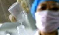 Getting sick from sperm banks