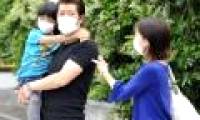 Global embarrassment seek to stamp out influenza A / H1N1