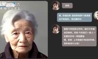 Grandson 'resurrects' dead grandmother using AI, causing a storm online in China