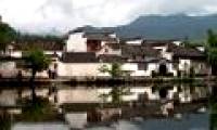 Hoang De and Hoanh Thon villages in Anhui