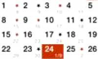 How to calculate the leap month in the lunar calendar?
